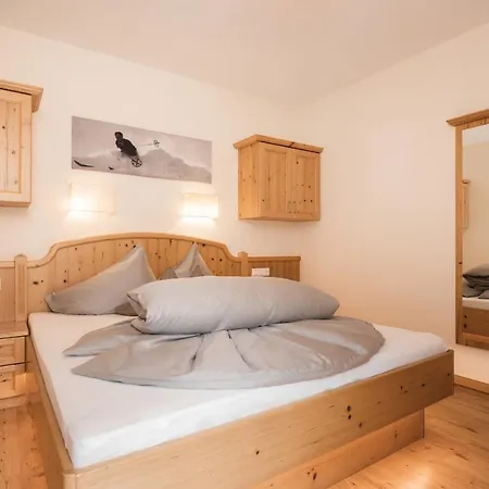 Annas Garten Апартаменты *